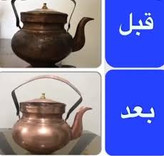 سالید مجیک برند نانوسان المان پاک کننده سینک و سطوح و ظروف مسی و استیل-150 گرم